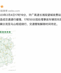 ͻ�������������ʮ����׷β