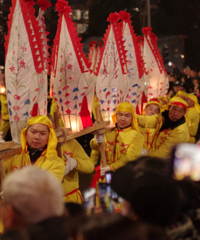 仙居元宵,万人空巷观舞龙、赏花灯