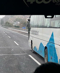 [����]��̨������ڡ��ѩ�׵����������ѵ�һ��