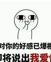 ���˽��������Ƕ�������һ����ɹһɹ��