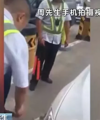 ���������շ�վʱ��ȴײ����վԱ�ŵ��賵������Ҫ�⳥ȴ�⵽�ܾ�