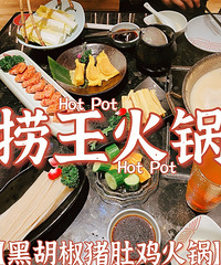 ��������ʳ�ֲݡ����Ǽ����ֻ����������-����or����