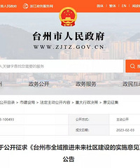 这个规划算是把高桥街道规划进去了