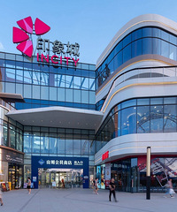 万科与龙湖在台州有多个项目,为什么不搞旗下商业品牌