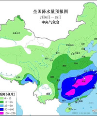“流浪太阳”正式开演,台州被阴雨承包!放晴要等到这一天……