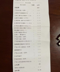 �ڴ��ҵ��ñ���+��2023�����ռǡ�