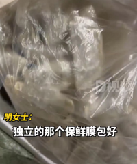 妈妈给女儿寄100个水饺都独立包装,女儿:为防止粘连