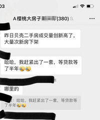 �������򷿣����Ҫ������