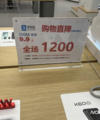 iPhoneͻȻ�󽵼ۣ�14 Pro��߽�800Ԫ��