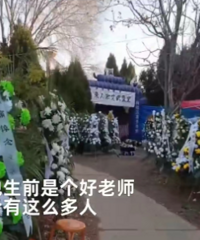48岁老师去世天南海北学生赶回悼念,遗物发现隐藏20年善举