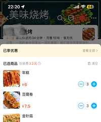 ���������붼��������ͬһ�ҵ������Ǽ�һ��