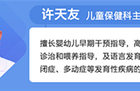 ����ֱ��Ⱥ����ѧ�����ҳ���Ҫ���ĵ���Щ�£�