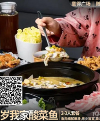 [158Ԫ]�������Ҽ������2-3���ײ�