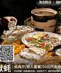 [19.9Ԫ]��������99Ԫ��˫���ײ�