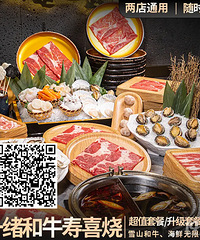 [145Ԫ]��һ����ţ��ϲ�գ�ţ�⺣�ʳ���