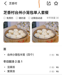 �������ʲô�������Ǳ��ˣ�����Ĳ��ó�