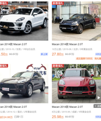 ����30������ʱ����