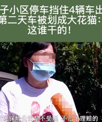 Ů�����ϻؼұȽ���������ͣ��ͨ��������ס�����������ĳ���