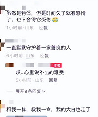 ���ӿ�ͷ�������Լ�10�걨������������ʱ������һ��