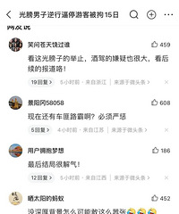 ����Ӵ������ţ����������źݻ�������ͨ��ȴ�ݺݴ���������