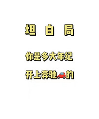 ���Ƕ����ͳ�Ϊ���۳������أ�