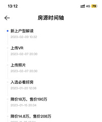 ����Ƕ�ĳ�̣��͵��ĸ���Թ�ֽ��̣���һ������������