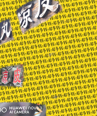 ���۸��᡿��������һ��30ƽ������С�Ե������ϰ���