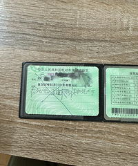 ������������С����Ҫ�����裬�úõļ�ʻ֤����