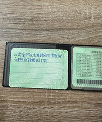 ������������С����Ҫ�����裬�úõļ�ʻ֤����