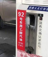 ���ˡ�����B����ˮ����ˮ���ٷ���������