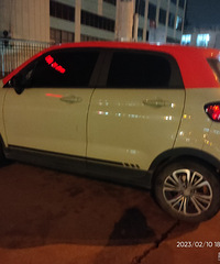 ���������ġ�������ɫ���ÿ����ٺ��䶹��