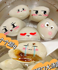 ��������ʳ�ֲݡ�¬����Բˮ��-����ɫС��