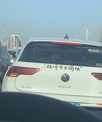 ���������ġ����õ�һ���������Ȥ����꿪ʼ