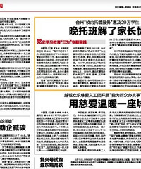 �ͷ�����100Ԫ������ѧУ�Ĳͷ�������