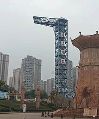 ����һ��ļ��󣬻��ˡ�