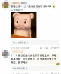 ����һ��ļ��󣬻��ˡ�