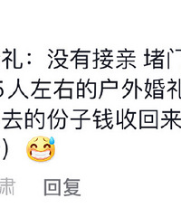 ���ڵ��������ڽ�һ�ֺ��µĻ�