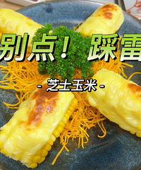 ��������ʳ�ֲݡ�һͷСҰţ����-������������һ��