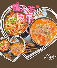 ��������ʳ�ֲݡ�̿��ţ����ܽ���