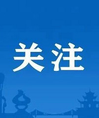 �ٺ�����ͨ��