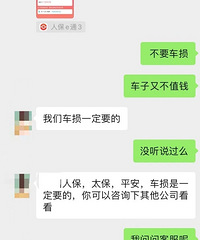 ������������������⣬�������𵫱��չ�˾����