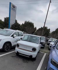 车型:吉利熊猫mini 灵动熊 价格:5.39W