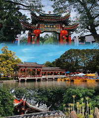 ���ҵ�2023�Լ��μǡ���̨ɽ-����-�����µȶ���ط�