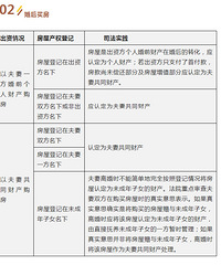 [��ǰ����󡢸�ĸ������]��������һ����