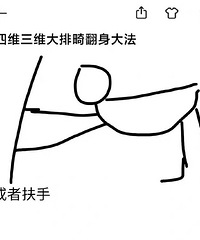 ��˳��˳������������֮����һ���������