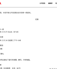 ͻ��������������˾�������³�������һ��ȥ��