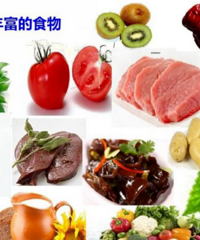 ������ô�����ſ�ѧ