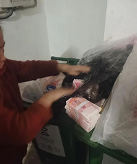 ����Ͱ�﷭��24���ֽ������Ⲩ�����൱���ۣ�