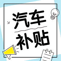 ·�Ž����׳����������ѻ���ˣ������ܽ��¸�