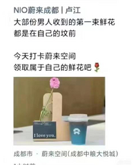 ε��Ա���ƴ󲿷������յ��ĵ�һ�������Լ���ǰ����˾��������Ϊ